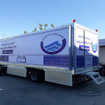 آزمایشگاه سیار 